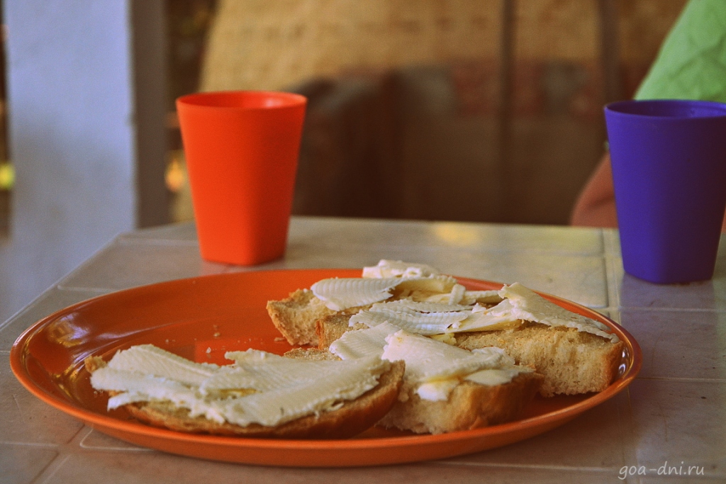 бутерброд с сыром в Гоа