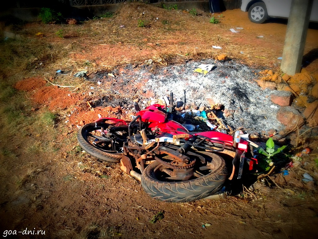 мотоцикл поучаствовал в ДТП в Индии
