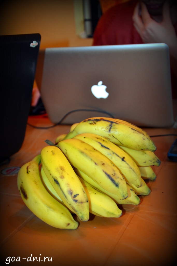 бананы в Гоа